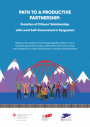 The path to a productive partnership: evolution of relations between citizens and local self-government in Kyrgyzstan